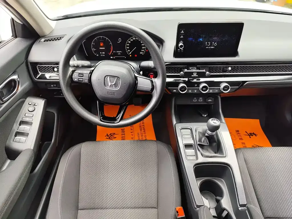 Honda Integra 2024 из CN, фото 10