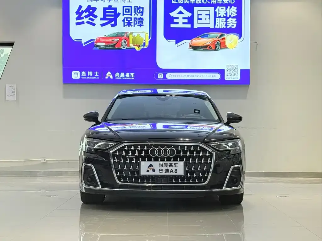 Audi A8 — фото 3