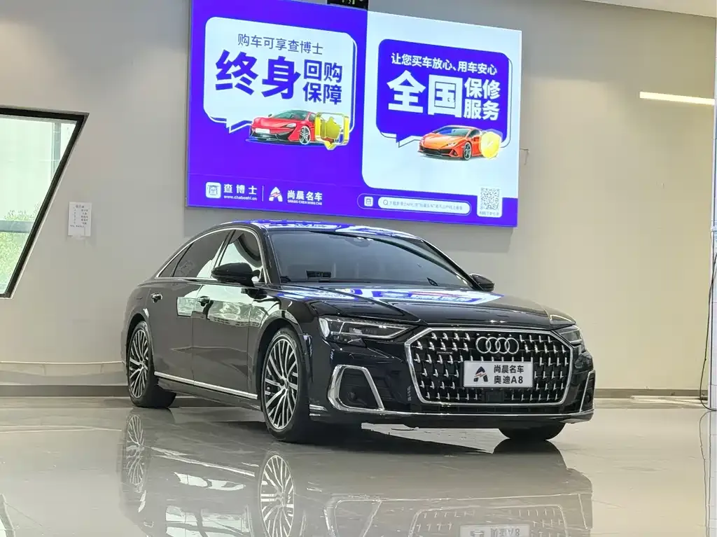 Audi A8 — фото 5