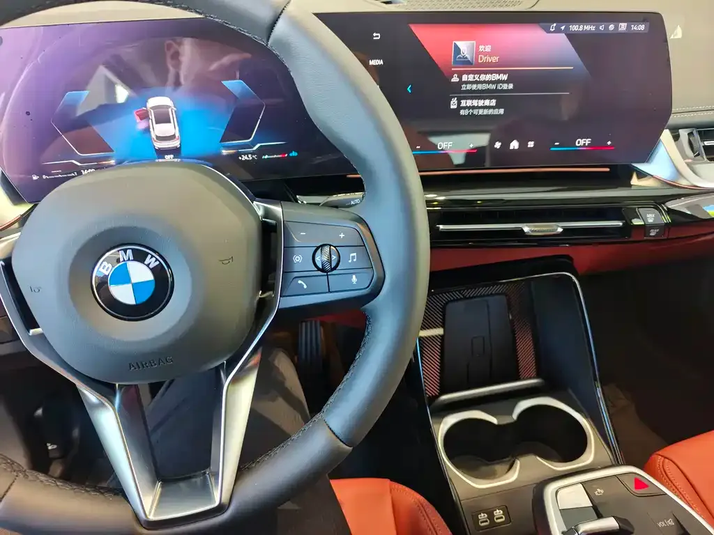 BMW X1 2026 из CN, фото 2