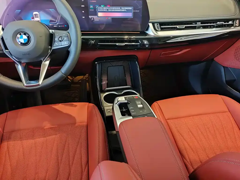 BMW X1 2026 из CN, фото 3