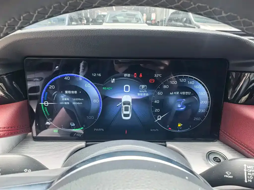 Hongqi H5 PHEV 2025 из CN, фото 9