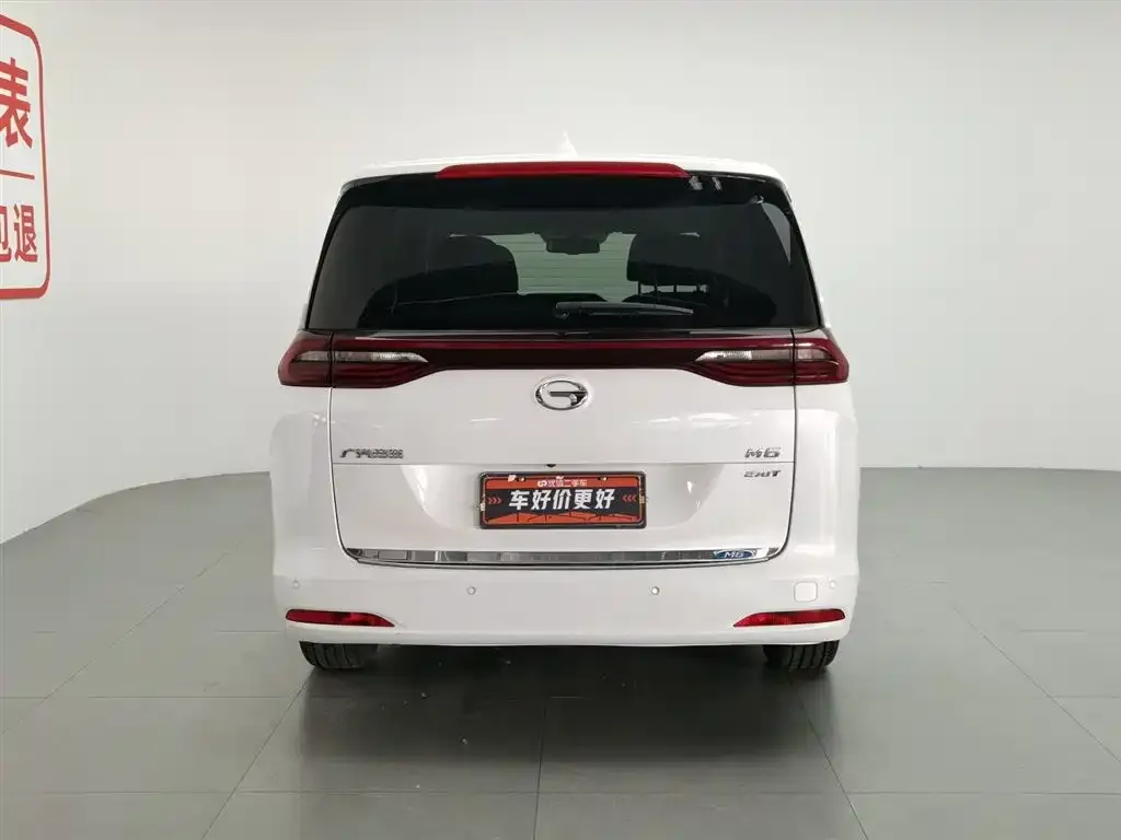 GAC Motor Trumpchi M6 2021 из CN, фото 8