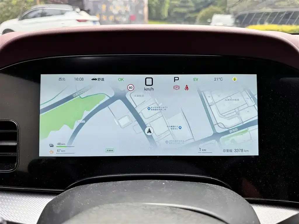 BYD Seal 07 DM-i 2025 из CN, фото 2