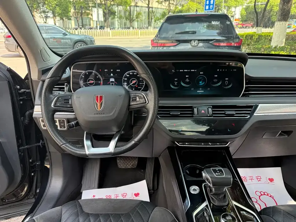 Hongqi HS5 2023 из CN, фото 4