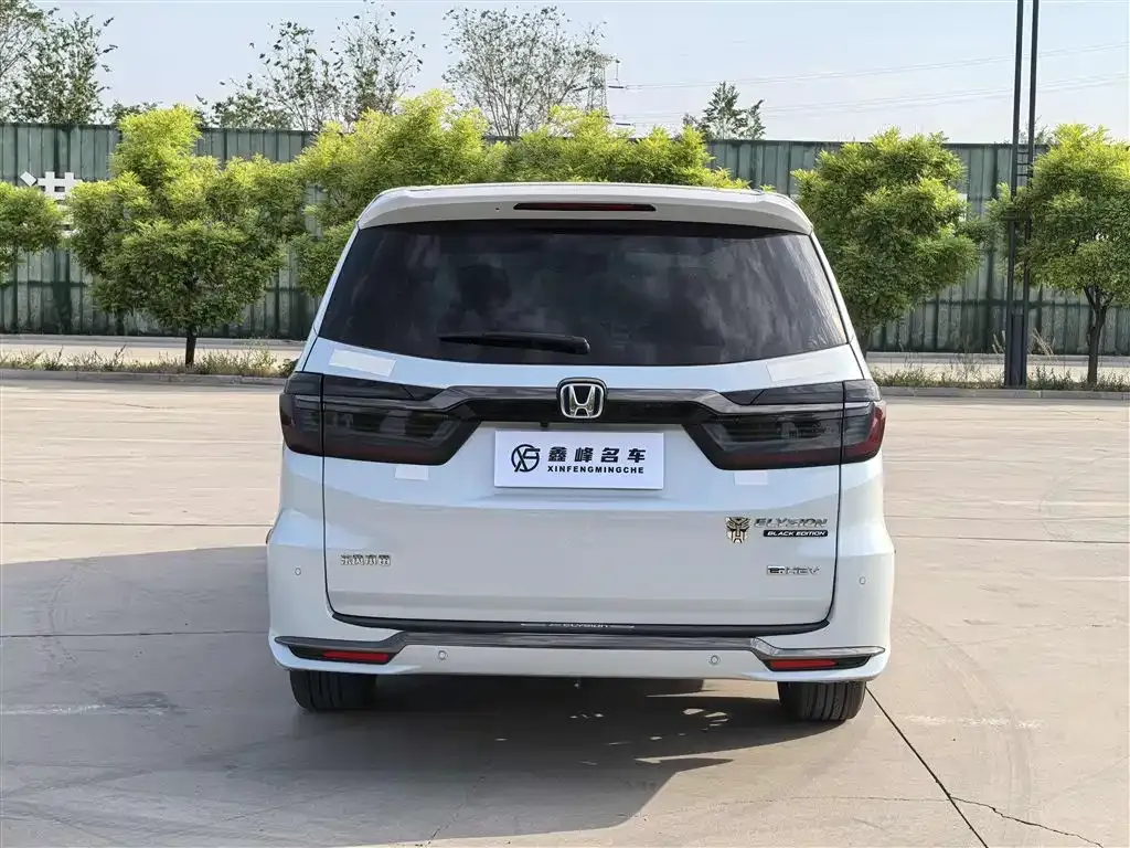 Honda Elysion 2025 из CN, фото 2