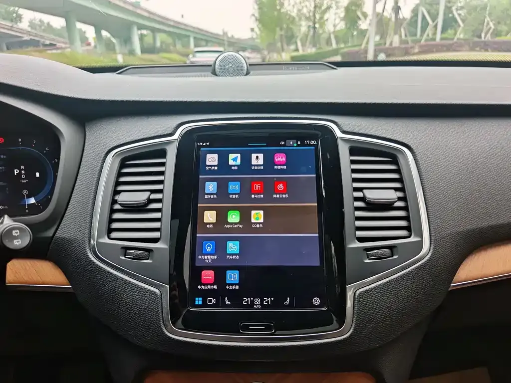 Volvo XC90 2023 из CN, фото 3