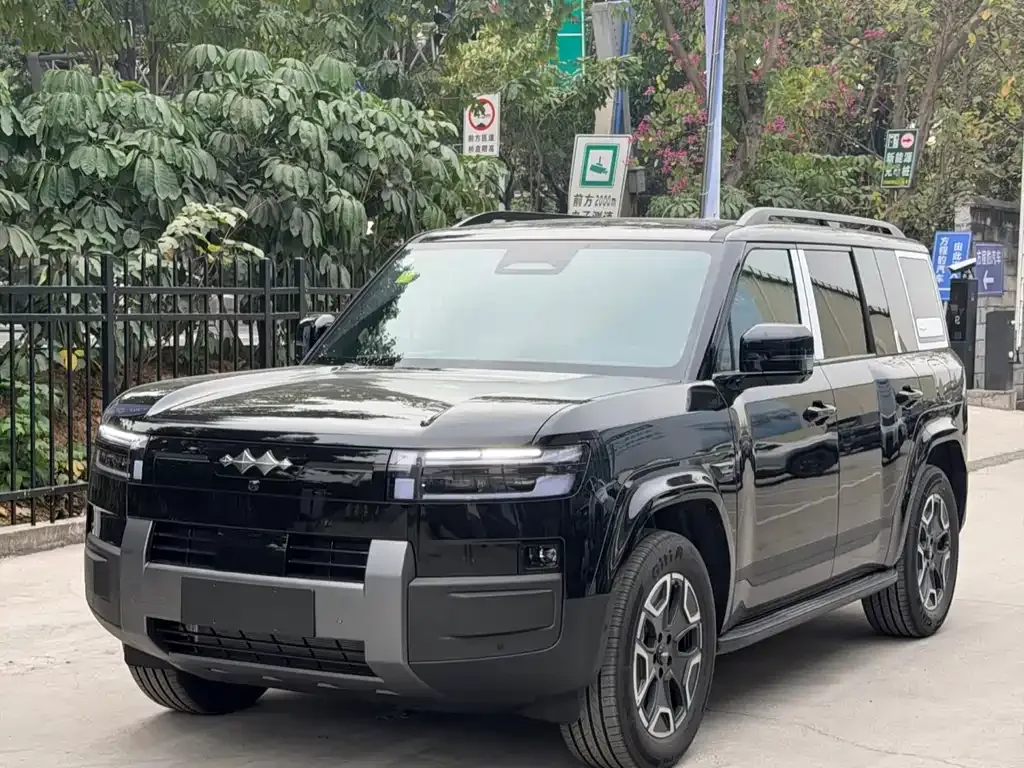 Fang Cheng Bao Titanium 7