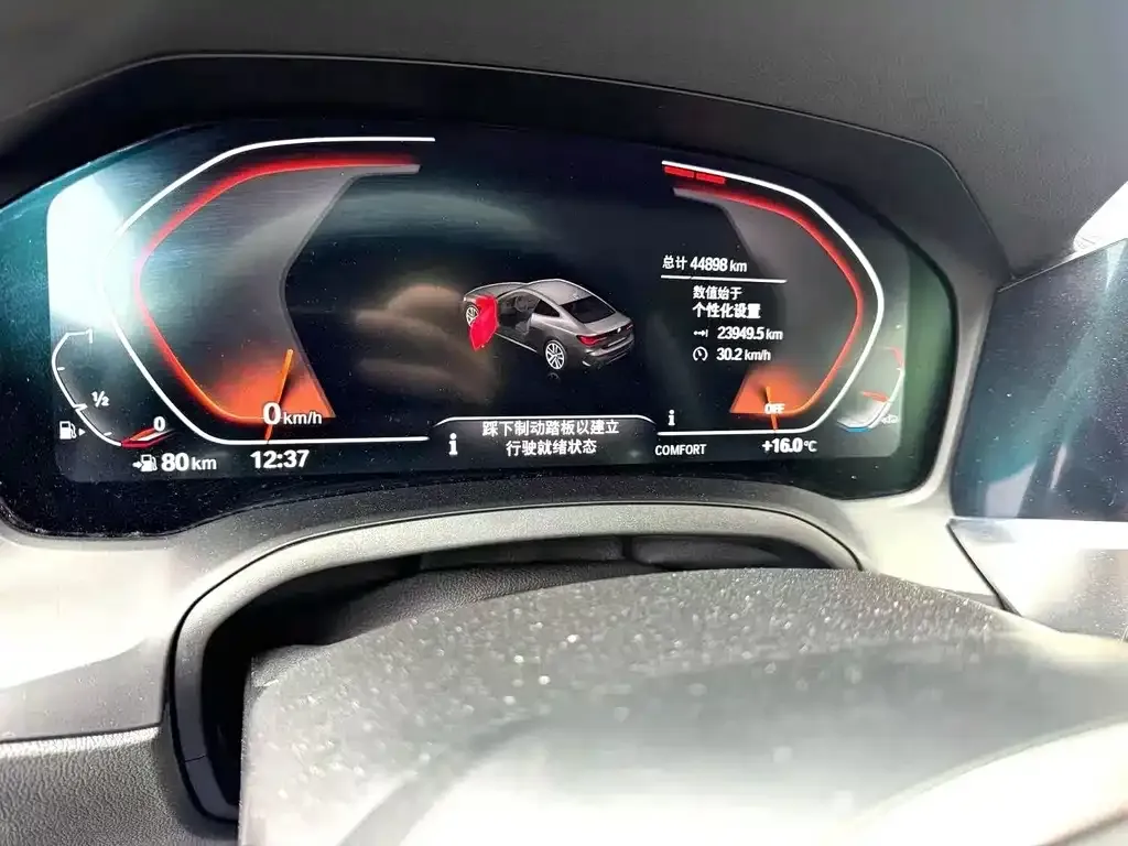 BMW 4 Series 2022 из CN, фото 2