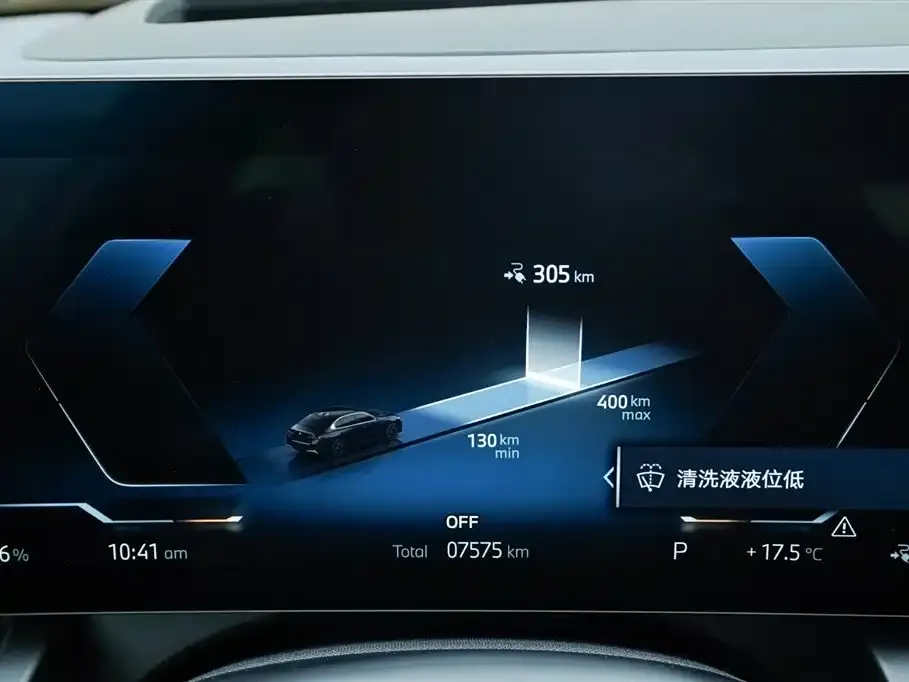 BMW i5 2025 из CN, фото 7