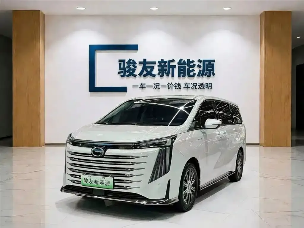 GAC Motor Trumpchi E9