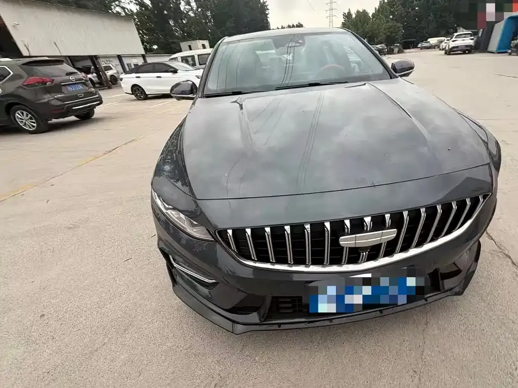Geely Xingrui