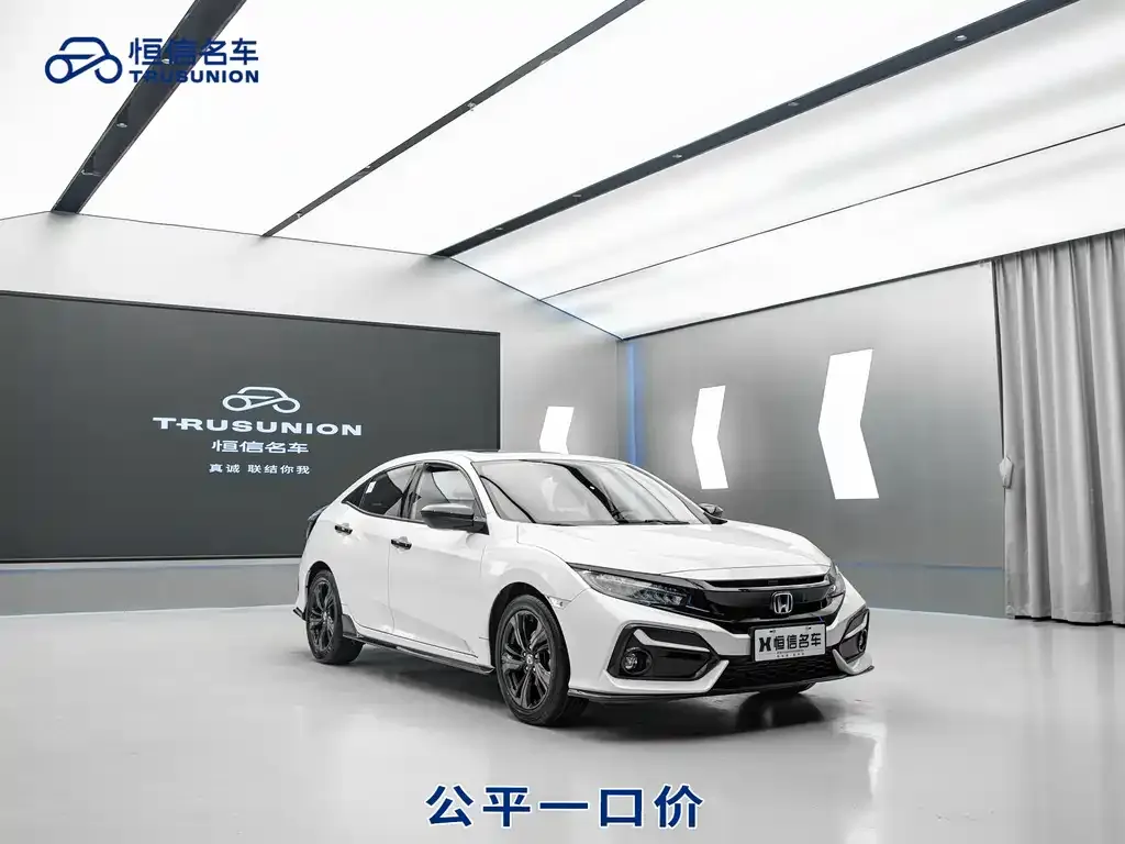 Honda Civic 2022 из CN, фото 1