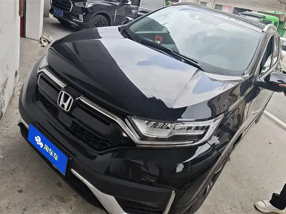 Honda CR-V 2021 из CN, фото 1