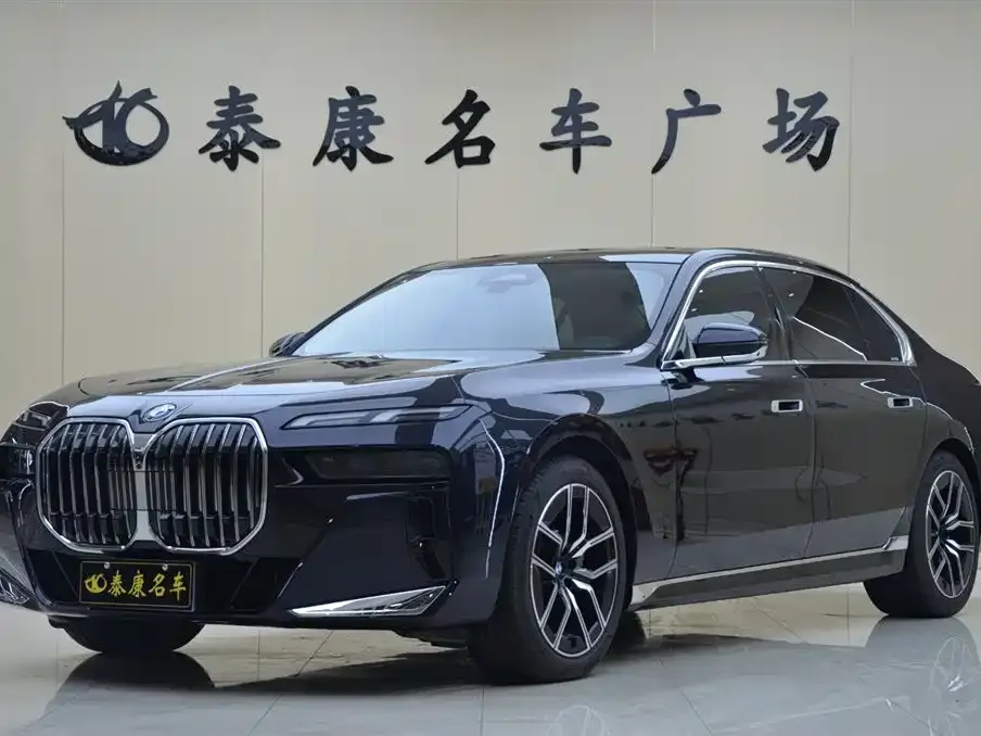 BMW 7 Series — фото 1