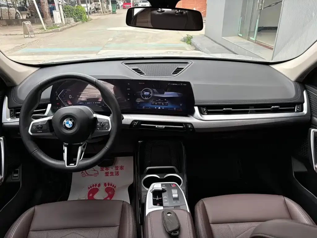 BMW X1 2023 из CN, фото 4