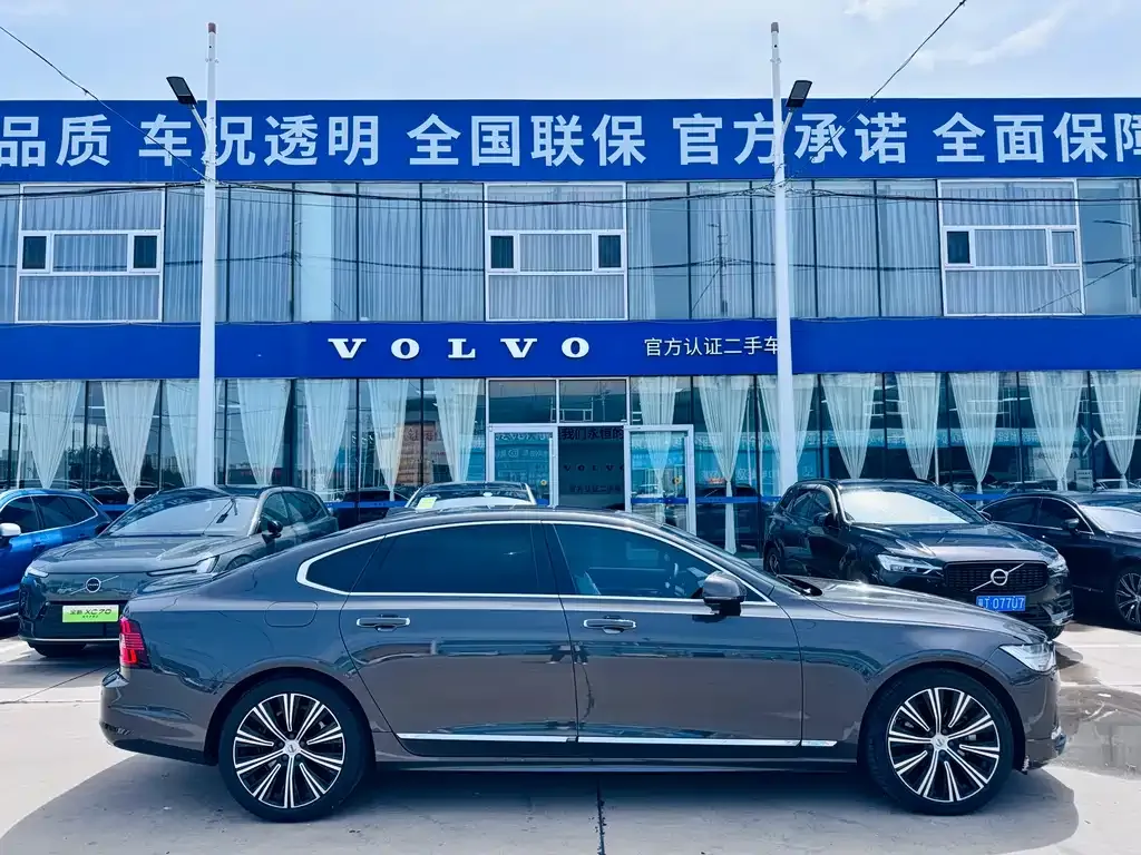 Volvo S90 — фото 9