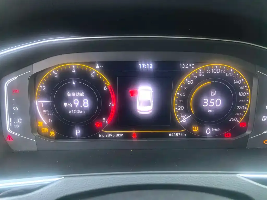 Volkswagen Magotan 2022 из CN, фото 2