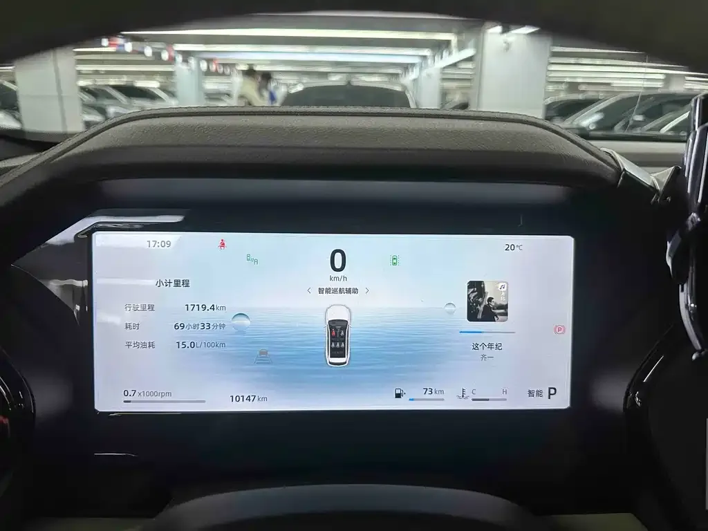 Geely Xingyue L 2025 из CN, фото 2