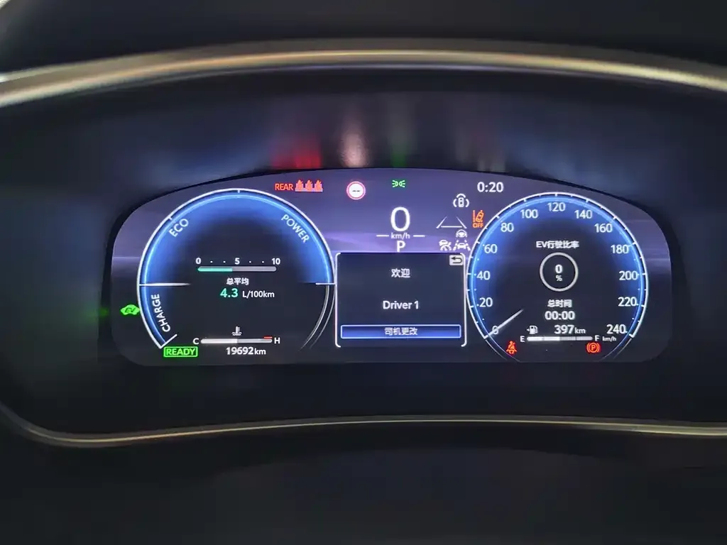 Toyota Levin 2024 из CN, фото 2