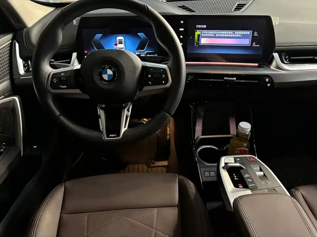 BMW X1 2024 из CN, фото 8
