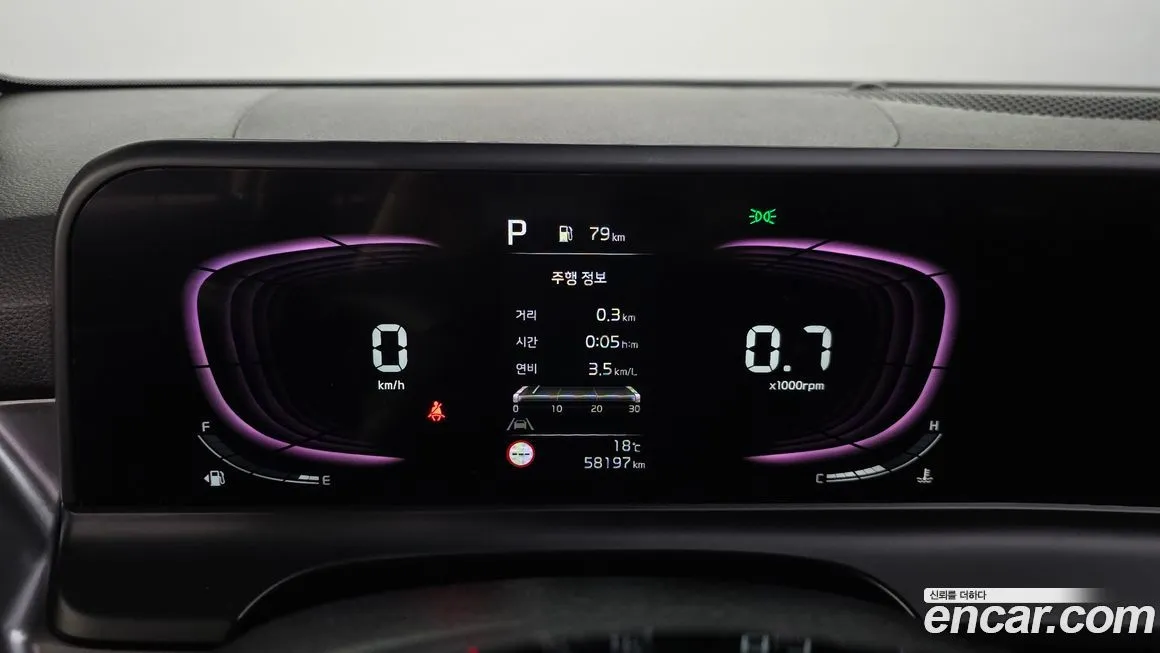 Kia Seltos 2023 из KR, фото 4