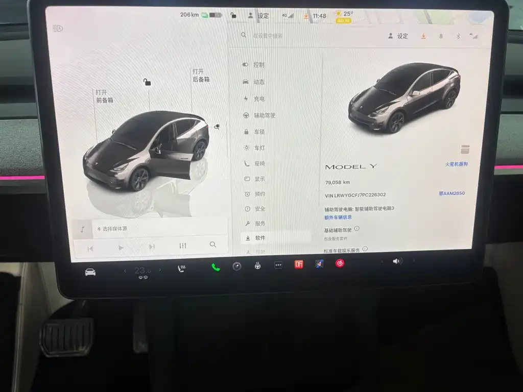 Tesla Model Y — фото 6