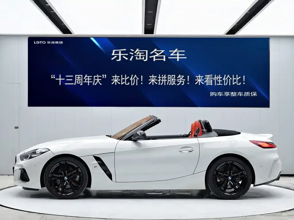 BMW Z4 2023 из CN, фото 6