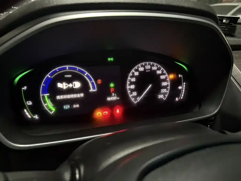 Honda Elysion 2022 из CN, фото 2