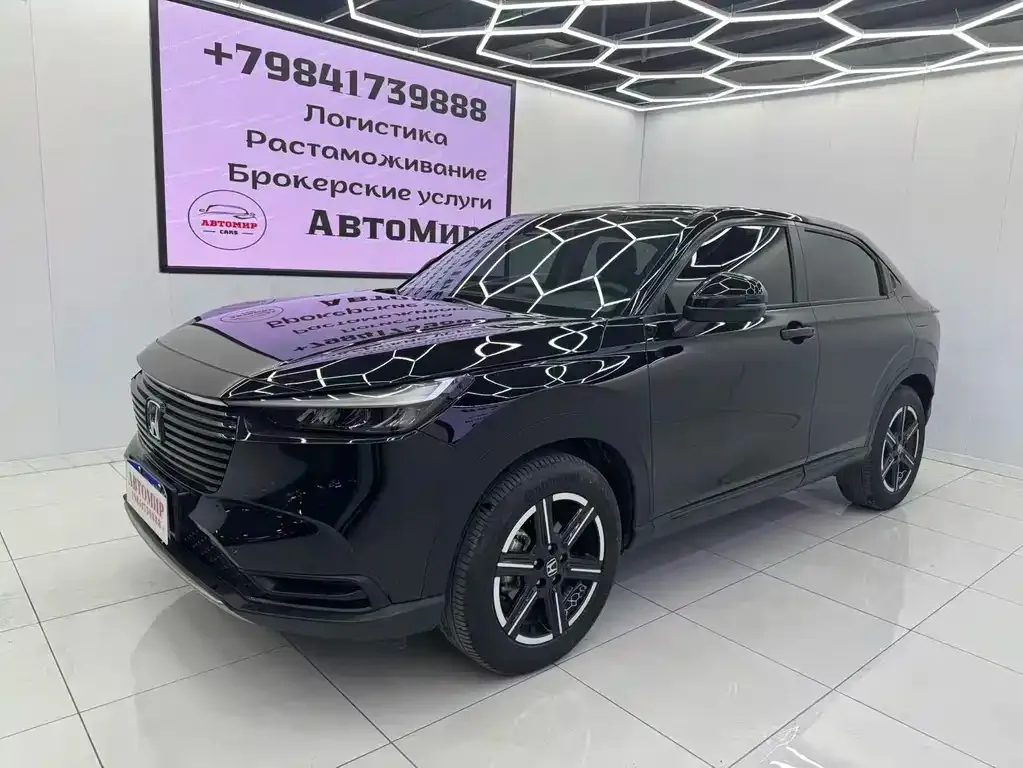 Honda Vezel 2023 из CN, фото 1