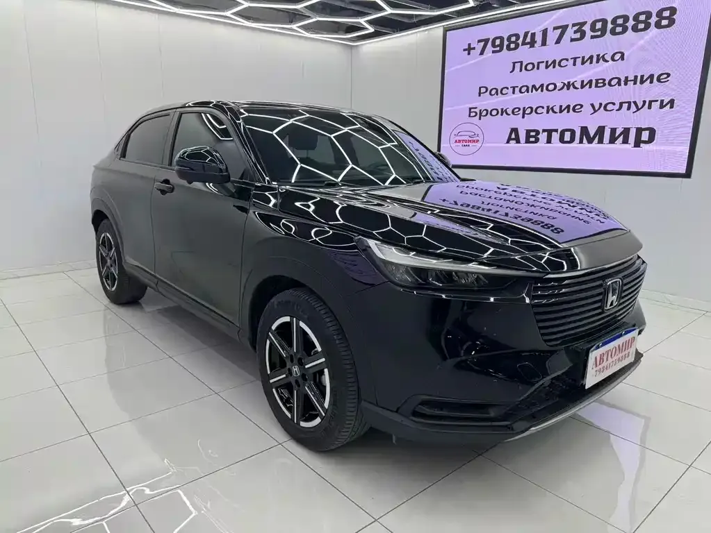 Honda Vezel 2023 из CN, фото 3