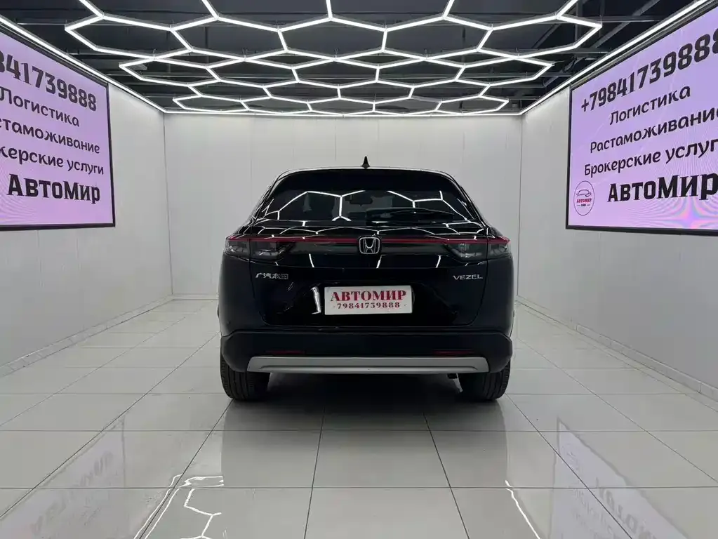 Honda Vezel 2023 из CN, фото 8