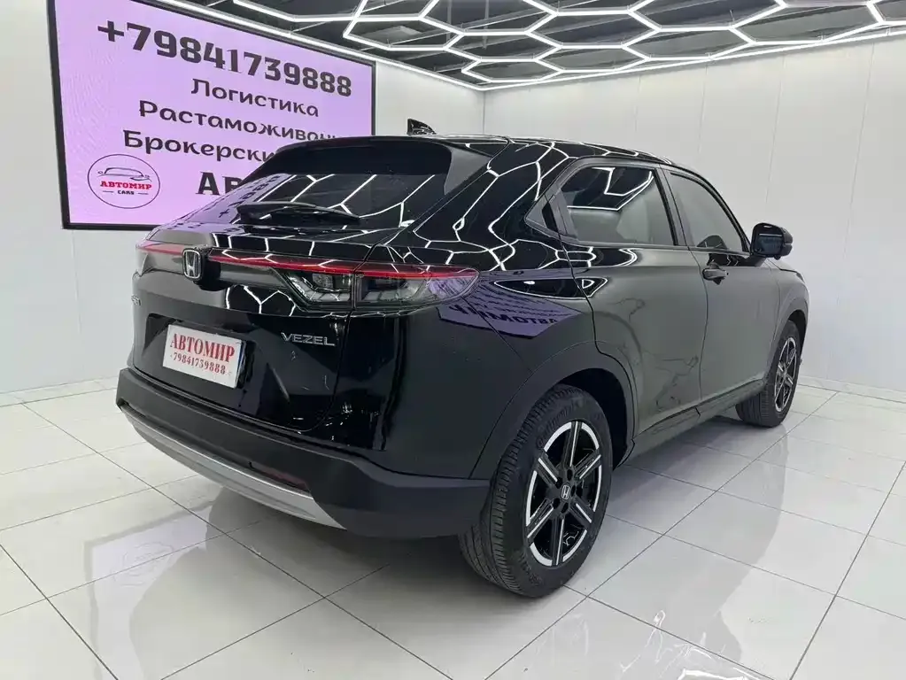Honda Vezel 2023 из CN, фото 5