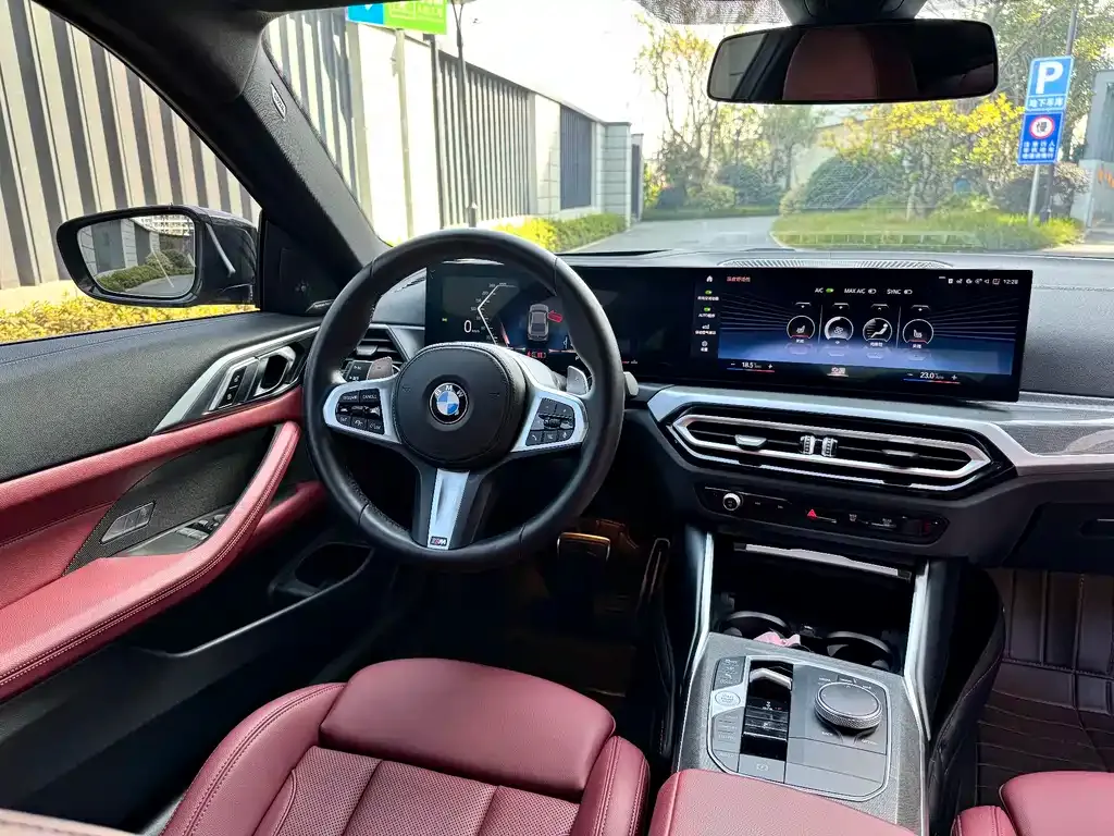 BMW 4 Series 2024 из CN, фото 6