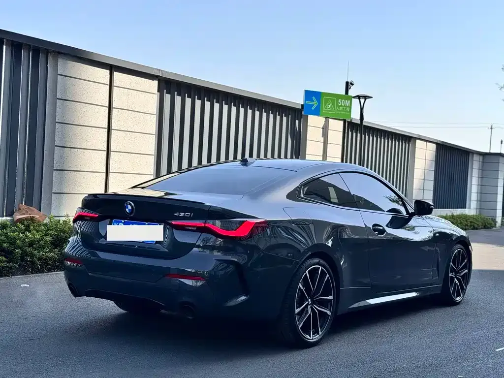 BMW 4 Series 2024 из CN, фото 9