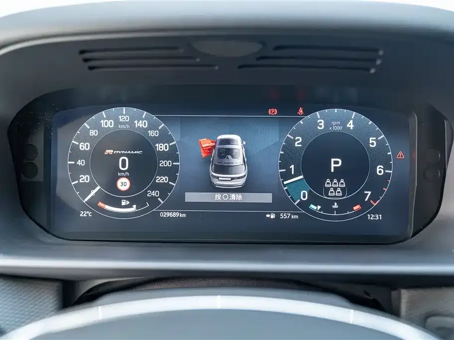 Land Rover Discovery 2023 из CN, фото 3