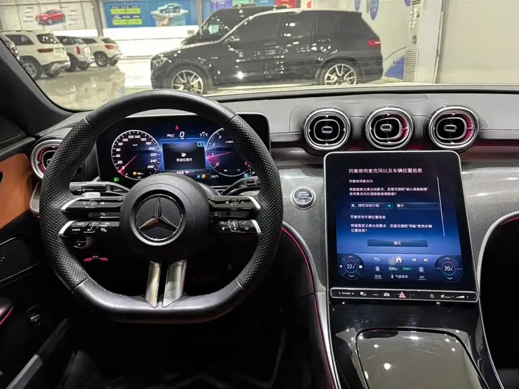 Mercedes-Benz C-Class 2023 из CN, фото 6