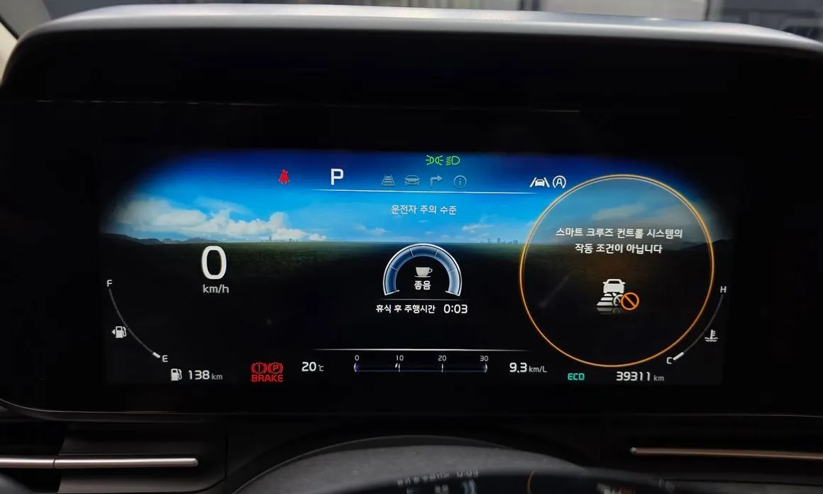 Kia Carnival 2023 из KR, фото 5