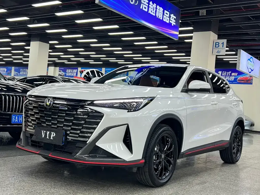 Changan X5 PLUS
