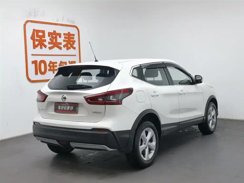 Nissan Qashqai 2021 из CN, фото 3