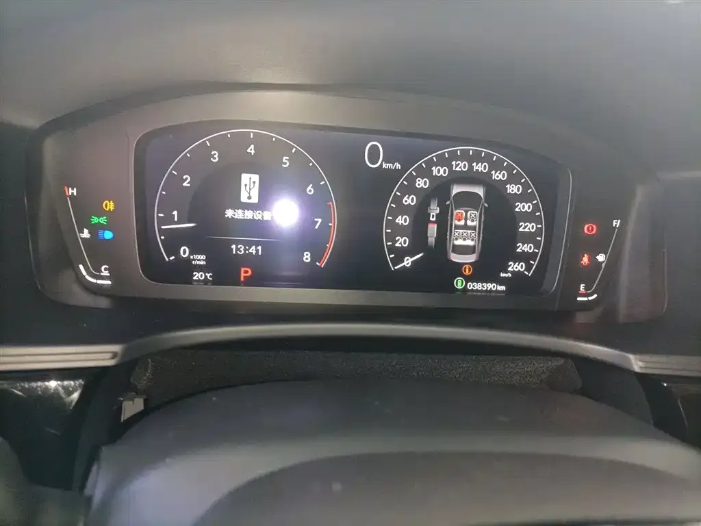 Honda Integra 2023 из CN, фото 3