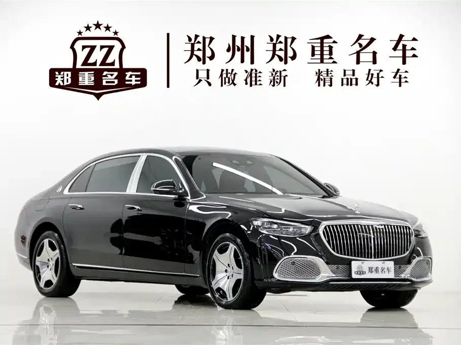 Mercedes-Benz S-Class 2021 из CN, фото 9