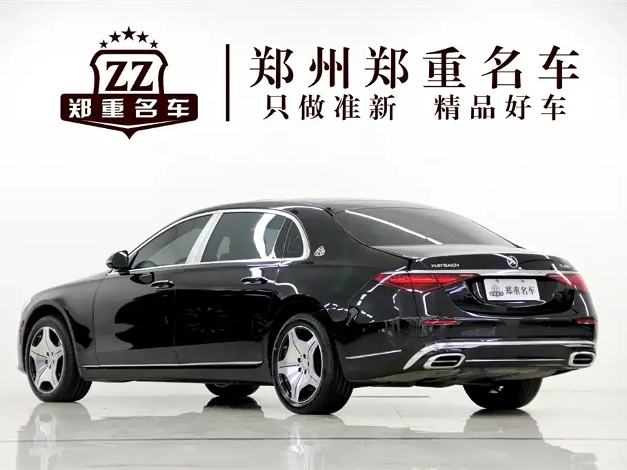 Mercedes-Benz S-Class 2021 из CN, фото 10