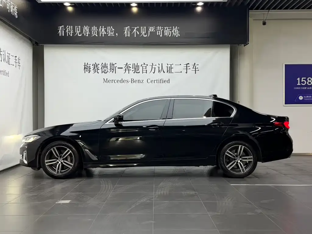 BMW 5 Series 2021 из CN, фото 4