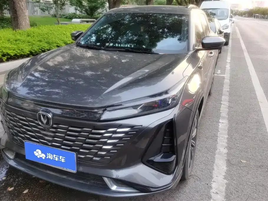 Changan CS75PLUS 2023 из CN, фото 1