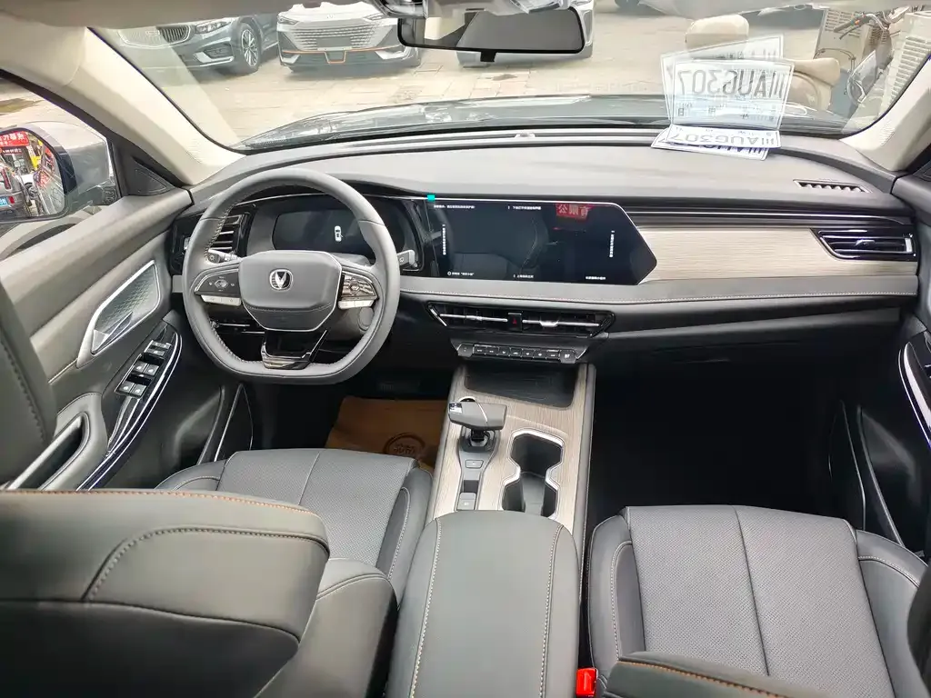 Changan X7 PLUS 2024 из CN, фото 10