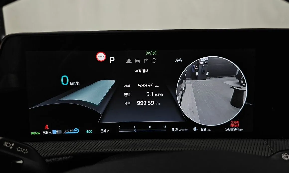 Kia EV6 2022 из KR, фото 4