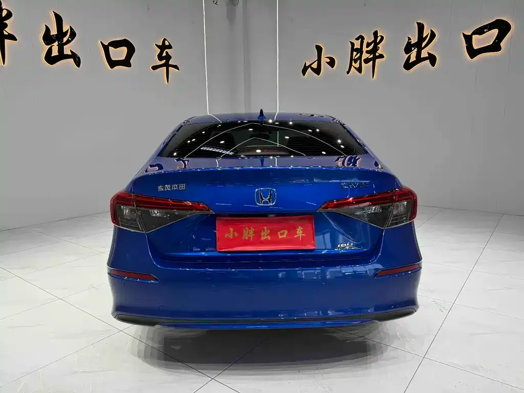 Honda Civic 2022 из CN, фото 9