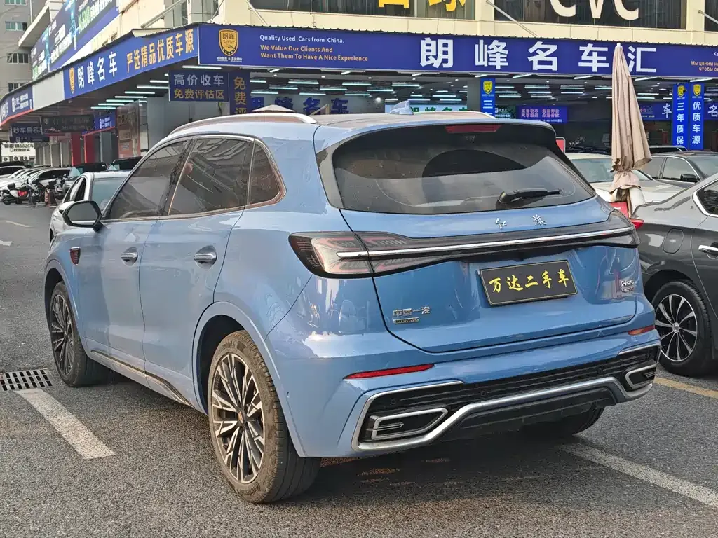 Hongqi HS5 — фото 10