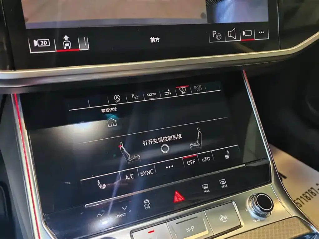Audi A7 2025 из CN, фото 7